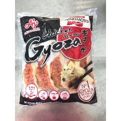 30 GYOZAS POULET ET LEGUMES 600G