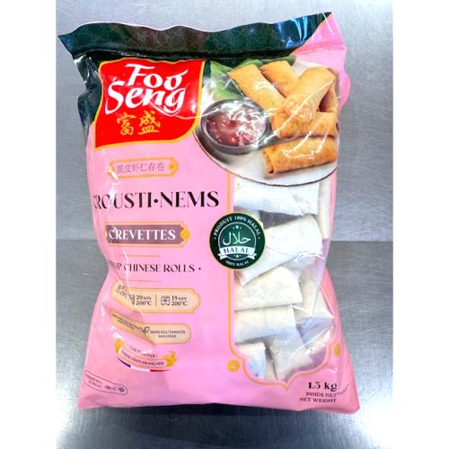 50 CROUSTI NEMS AUX CREVETTES HALAL FOO SENG 1.3KG