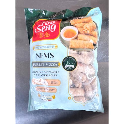 50 NEMS POULET MOZZA HALAL FOO SENG 2KG