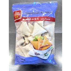 50 SAMOUSSAS AU BŒUF HALAL FOO SENG 1.45KG