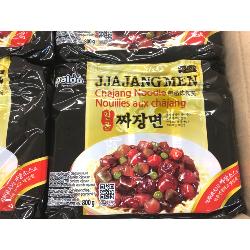 CARTON DE 20 NOUILLES JJAJANG MEN PALDO 200G