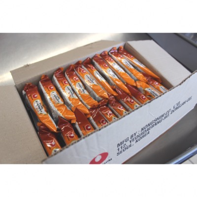 CARTON DE 20 NOUILLES RAMEN ANSUNGTANGMYUN 125G