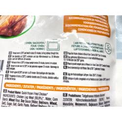 POULET FRIT CORÉEN ORIGINAL BIBIGO 350G