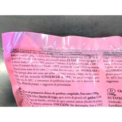 50 CROUSTI NEMS AUX CREVETTES HALAL FOO SENG 1.3KG