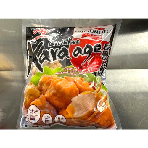 AJINOMOTO CHICKEN KARAAGE 600G