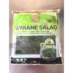 SALADE DE WAKAME 1KG