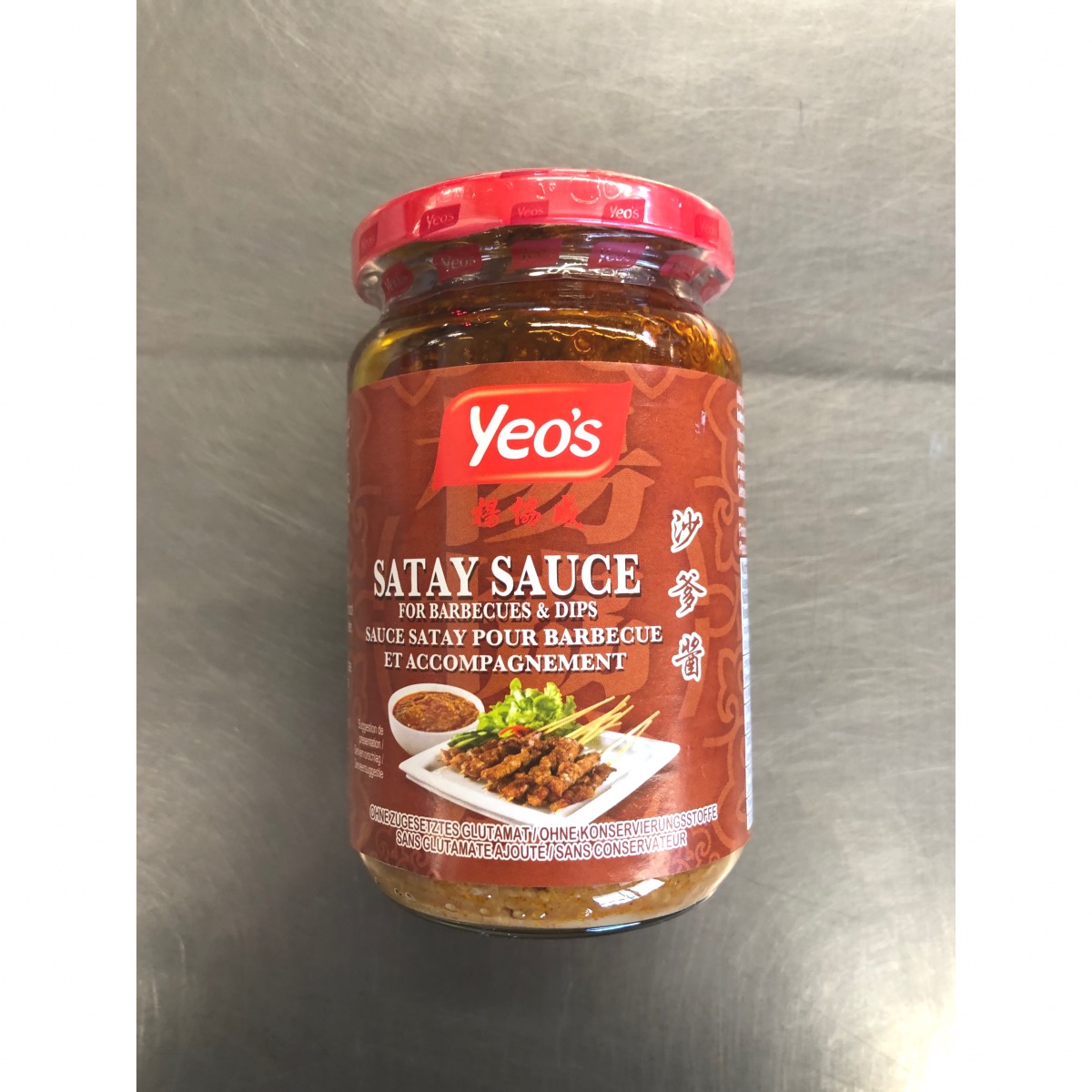 SAUCE SATAY YEO'S 250ML
