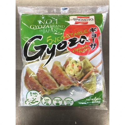 30 GYOZAS 5 LÉGUMES ET ÉPINARD AJINOMOTO 600G