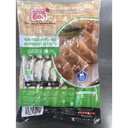 32 GYOZAS AU POULET 800G