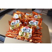 CARTON DE 30 NOUILLES RAMEN NISSIN CANARD 100G