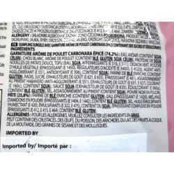 RAVIOLIS POULET ÉPICÉ CARBONARA BULDAK 700G SAMYAN