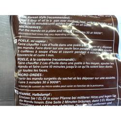 MANDUS AU BOEUF BBQ CHOI'S 600G