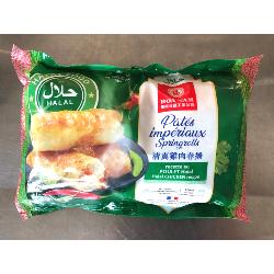 16 NEMS AU POULET HALAL HOA NAM 640G