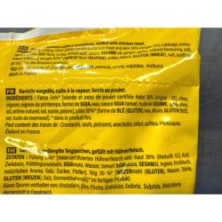 MANDUS AU POULET CHOI'S 600G