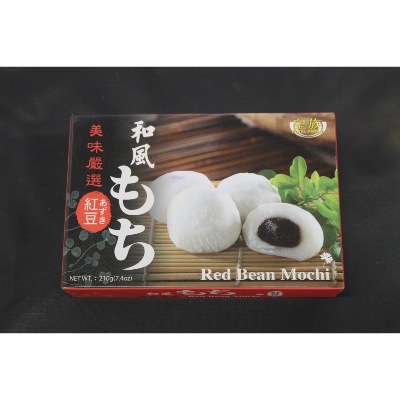 MOCHIS HARICOTS ROUGES 210G