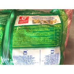 16 NEMS AU POULET HALAL HOA NAM 640G