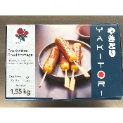 50 BROCHETTES BOEUF FROMAGE SURGELÉES 1.55KG