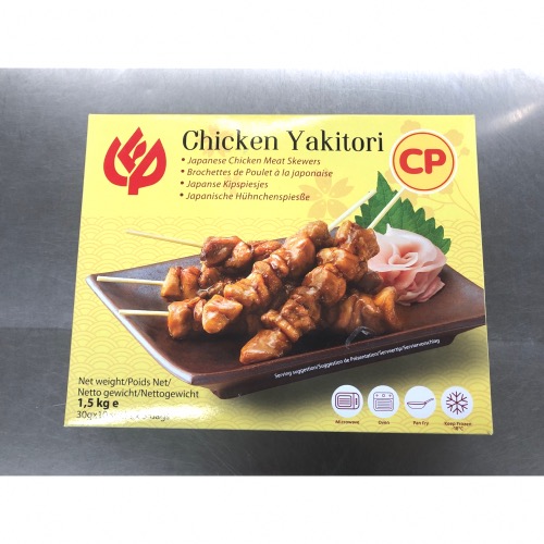 50 BROCHETTES YAKITORI 1.5KG