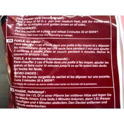 MANDUS AUX CREVETTES CHOI'S 600G