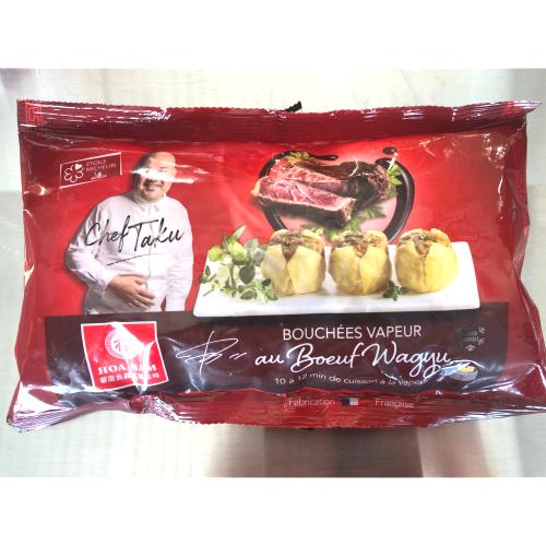 15 BOUCHÉES VAPEUR BOEUF WAGYU 400G (ARRÊTÉ)
