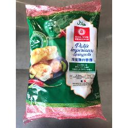 50 NEMS AU POULET HALAL HOA NAM 2 KG