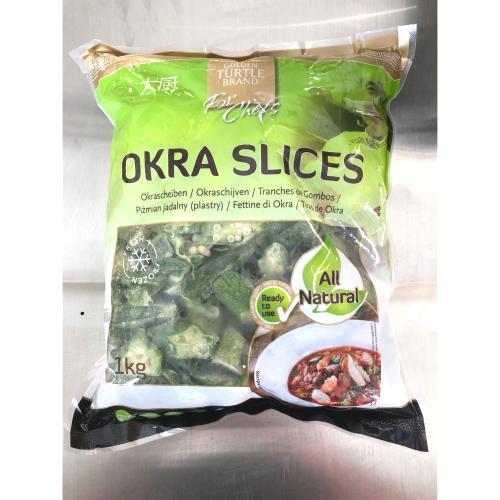 OKRA EN TRANCHES 1KG