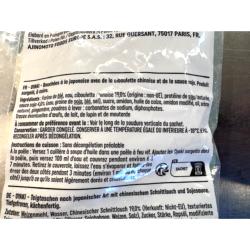 15 OYAKI CIBOULETTE CHINOISE 600G AJINOMOTO