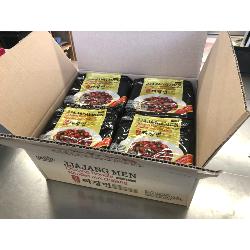 CARTON DE 20 NOUILLES JJAJANG MEN PALDO 200G