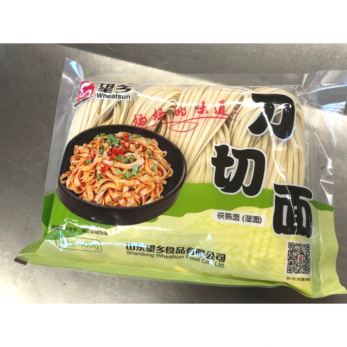 Wheatsun Fresh Noodle Ramen 400g - Fivuza.cz