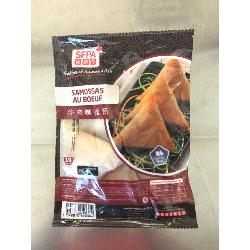 10 SAMOUSSAS AU BOEUF 500G