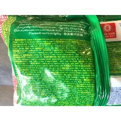 16 NEMS AU POULET HALAL HOA NAM 640G