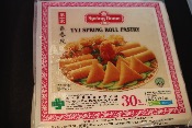 30 FEUILLES DE SAMOUSSA 25 CM 550G