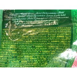 6 SAMOUSSAS AUX POULET HALAL HOA NAM 330G