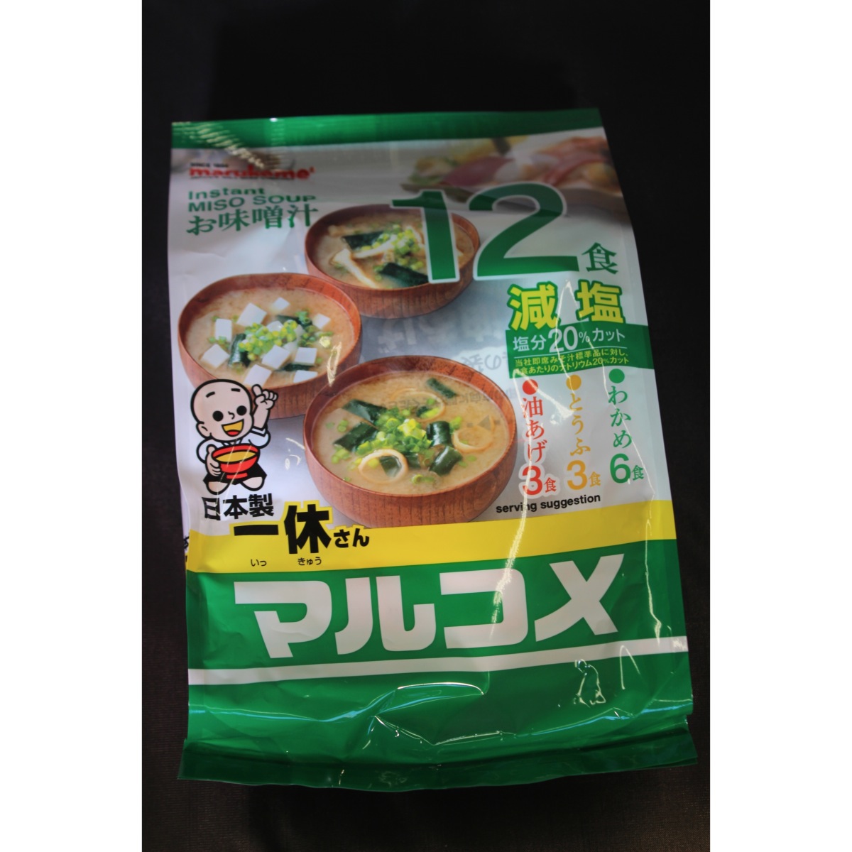 Soupe instantanée de miso Marukome 258g, 12 portions Le Carré Asiatique