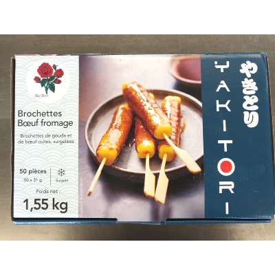 50 BROCHETTES BOEUF FROMAGE SURGELÉES 1.55KG