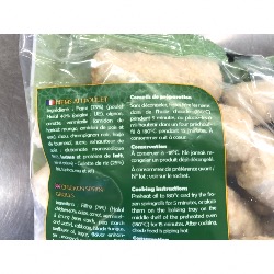 50 NEMS AU POULET HALAL 1.9KG