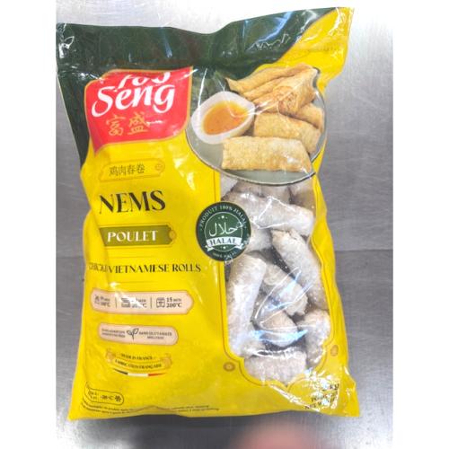50 NEMS AU POULET HALAL FOO SENG 2KG