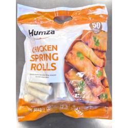 50 NEMS AU POULET HALAL HUMZA 1.65KG
