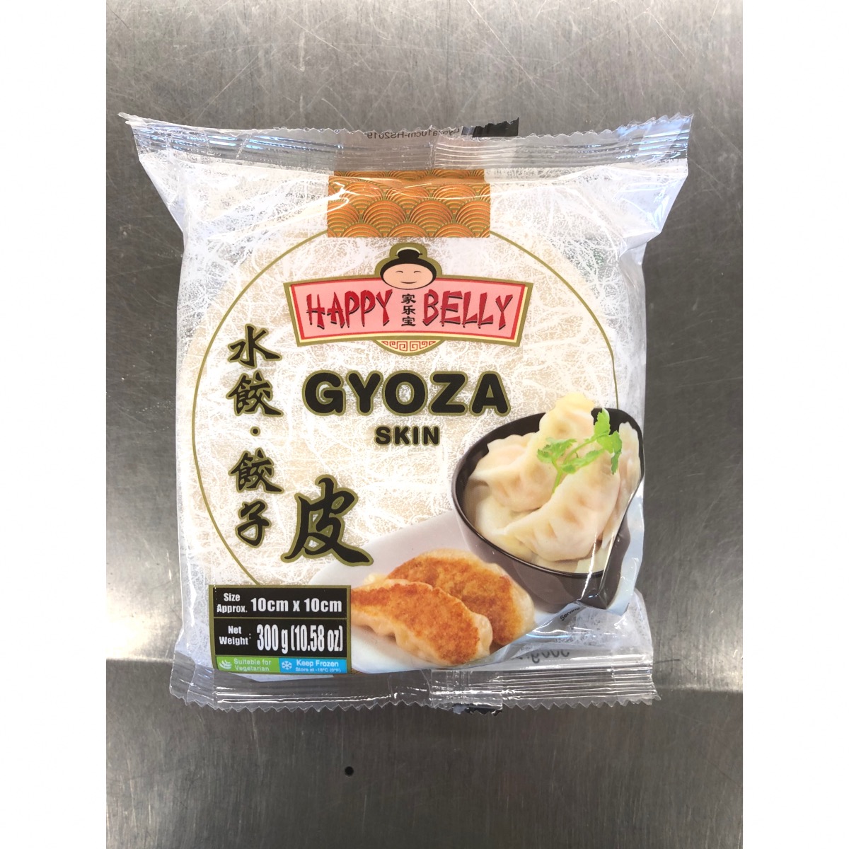 feuilles de gyoza 300g happy belly - Paris