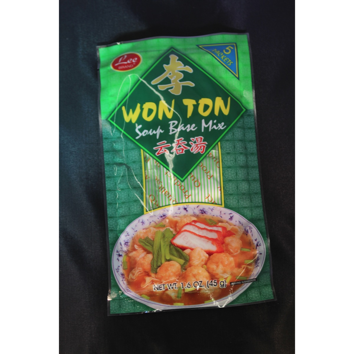 Préparation pour Bouillon Won Ton 45g Le Carré Asiatique
