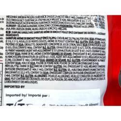 RAVIOLIS POULET ÉPICÉ AU KIMCHI BULDAK 700G SAMYAN