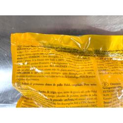 50 CROUSTI NEMS POULET HALAL FOO SENG 1.3KG