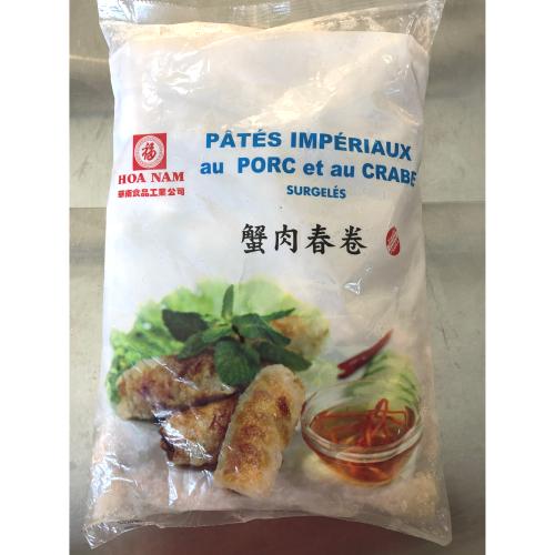 50 NEMS PORC ET CRABE HOA NAM 2KG