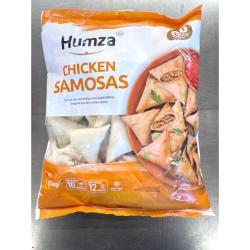 50 SAMOUSSAS POULET HALAL 1.65KG HUMZA