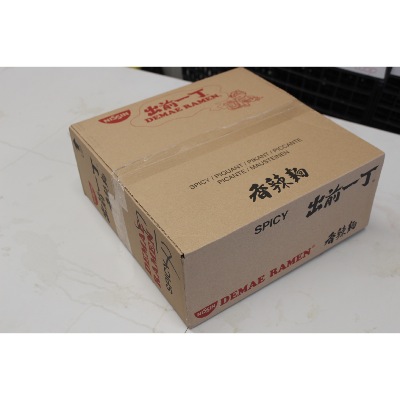 CARTON DE 30 NOUILLES RAMEN NISSIN AUX ÉPICES 100G