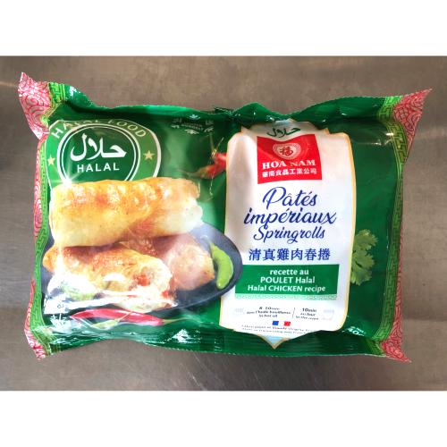 16 NEMS AU POULET HALAL HOA NAM 640G