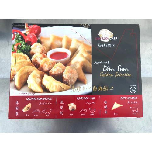ASSORTIMENT DE DIMSUM 52 PCS 744 G