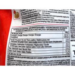 RAVIOLIS POULET ÉPICÉ AU KIMCHI BULDAK 700G SAMYAN