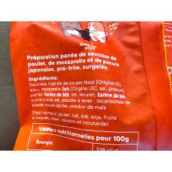 3 CORN DOGS ORIGINAL SAUCISSE MOZARELLA 280G