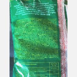 50 NEMS AU POULET HALAL HOA NAM 2 KG